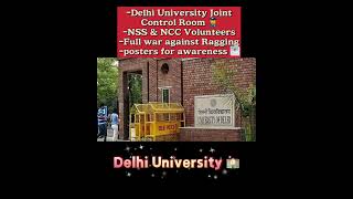 Delhi University🏫 Anti Ragging Himmat 🔋Appyoutubeshortsdelhiuniversitytrendingshorts [upl. by Gunter]