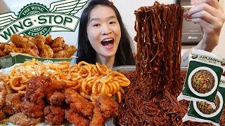 WINGSTOP amp BLACK BEAN NOODLES Spicy Chicken Wings Stir Fried Ramen  Mukbang w Asmr Eating Sounds [upl. by Roxie]