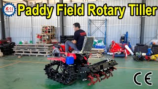 35HP Crawler Mini Tractor with Rotary Tiller for Paddy Fields [upl. by Dimitris]