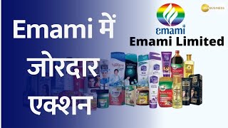 Emamis Strong Momentum Shares may Surge 70 in 3 Months Citi Report  Zee Business [upl. by Aicaca154]