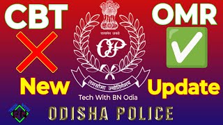 Odisha Police OMR Based examination new Corrigendum ClarificationModification [upl. by Dowski]