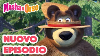 Masha e Orso 💥 Nuovo episodio 👱‍♀️🐻 Il Giro del Bosco 🚴🏅Cartoni animati per bambini [upl. by Pearle543]