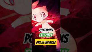 Pokemon exit one in the Pokemon universe pokemon shorts viralvideo arceus dialga greyninja [upl. by Alderson]