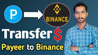 How to Transfer Dollar from Payeer to Binance  Send USDT Payeer To Binance [upl. by Iggam]