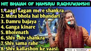 Best Of Hansraj Raghuwanshi Song SawanSpecial Nonstop Song 2023 New BhaktiSongl Mahadev Songl [upl. by Braunstein]