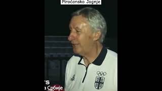 Svetislav Kari Pešić i Jagnje iz Pirota srbija kosarka košarka sport trendingshorts [upl. by Ted]