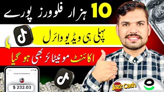 How to Join TikTok Creativity Program amp Monetise TikTok Account in Pakistan  TikTok Monetization [upl. by Clemence263]