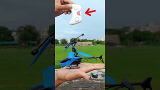 New Mini RC Helicopter Unboxing amp Testing [upl. by Neelahtak865]