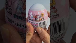 Unboxing Molang keychain  언박싱 몰랑이 키링 [upl. by Bebe641]