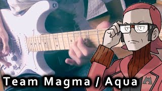 Pokemon ORAS  Team Magma amp Aqua Grunt  Leader Battle Metal Guitar Cover [upl. by Shaddock]