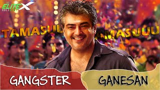 ONCE A GANGSTER ALWAYS A GANGSTER  GANGSTER GANESAN  ELITE X ROLEPLAY  elitex trending gta [upl. by Duvall27]