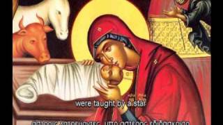 Giorgos Fanaras  Nativity Troparion [upl. by Notnirb601]