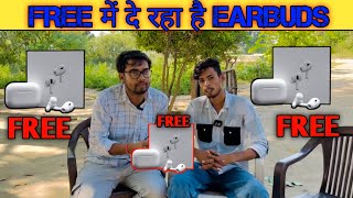 Gurmeet panchal क्यूं दे रहा है Free Earbuds first interview [upl. by Eissim]