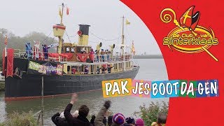 DE PAKJESBOOTDAGEN 2018 • De Club van Sinterklaas [upl. by Agarhs]