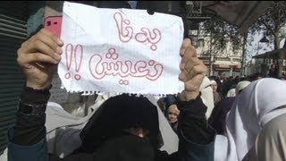 Nuove proteste ad Amman re Abdullah II nel mirino [upl. by Keeton]