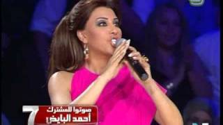 Arabs Got Talent  Semifinal  Ep12  أحمد البايض [upl. by Hakym]