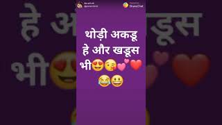 ShareChat Videos  Hindi Best VideoFbMarketing1553136433731Type1Hindimerged6mp4 [upl. by Lledner]