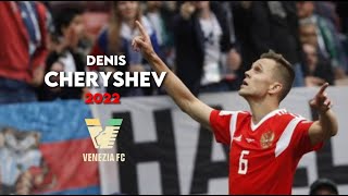 Denis Cheryshev 🇷🇺 Welcome to Venezia FC  1080p 60fps  cheryshev russia venezia [upl. by Anaihs]