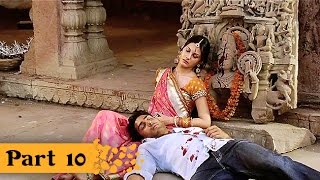 Issaq 2013  Prateik Babbar Amyra Dastur Ravi Kishan  Hindi Movie Part 10 of 10  HD [upl. by Aihtennek]