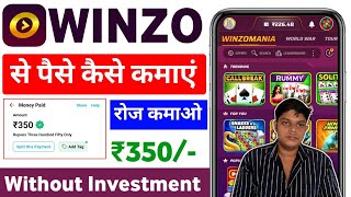 🥰Winzo App Se Paise Kaise Kamaye  Winzo Hack 2024  Winzo World War Trick  winzo app [upl. by Leunammi]