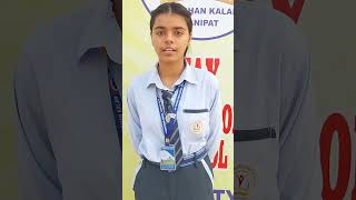 Kanika student of grade 8th sun village Brahman Majra JAY INTERNATIONAL SCHOOL [upl. by Gilroy]