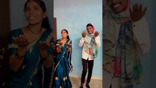 Devar Bhabhi Ke Dance💃 [upl. by Noremmac231]