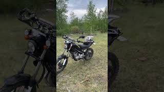 YAMAHA TRICKER 250 [upl. by Murielle825]