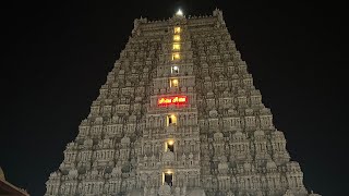 Tiruvannamalai Giri Pradakshina loardshiva devotional travel travelling chagantipravachanalu [upl. by Ynos188]