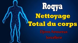 🔴 Roqya Puissante Nettoyage total djinns amoureux sorcellerie Mauvais œil 33 632 55 9101 [upl. by Mccready]