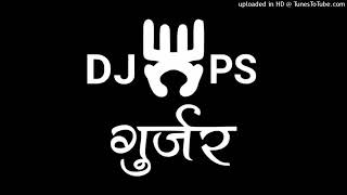 main vichara kismat Hara DJ PS remix vibration and bass [upl. by Atwekk]