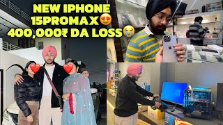 NEW IPHONE SURPRISE GONE WRONG😂  MERA 4 LAKH RUPAYE DA LOSS HO GYA😭  BEING BRAND [upl. by Ardnuas149]