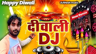 Diwali Song Nonstop  Diwali Dj Song  Happy Diwali New Song 2024  Diwali Dj Remix Songs  DjShesh [upl. by Acenom]