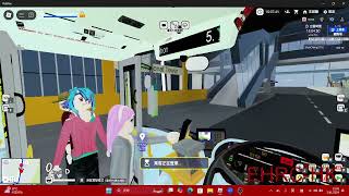 Roblox Sunshine Horizon Bus Route472 2024 11 03 [upl. by Nellda]