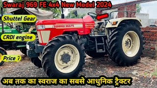 Swaraj 969 Fe  swaraj 4x4 tractor  New model 2024 swaraj 969 fe  crdi tractor  full review [upl. by Branscum]