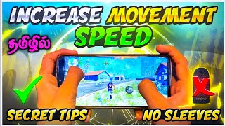 Room Match Tips And Tricks Free Fire Tamil  How To Increase Movement Speed In Free Fire Tamil 💥 [upl. by Annyl]