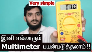 Anyone can use multimeter now How to use multimeter properly [upl. by Jilleen557]