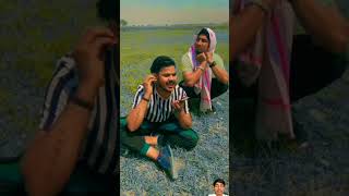 Paranam sir mani me Raj full comedy 😜😂 youtubeshorts trending comedy funny shorts [upl. by Nava]