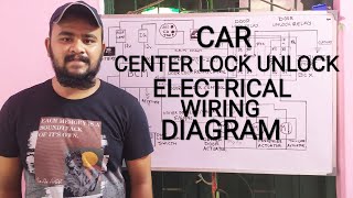 Center lock unlock इलेक्ट्रिकल डायग्राम हार्नेस डायग्रामBCM हार्नेस डायग्रामकैसे चेक करे [upl. by Vassell]