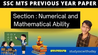 Student gets 62 58 72 58 and 83 marks in Sanskrit English Mathematics Social and Computer [upl. by Nosniv]