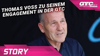 Thomas Voss zu seinem Engagement im GTC Race [upl. by Asilahs]