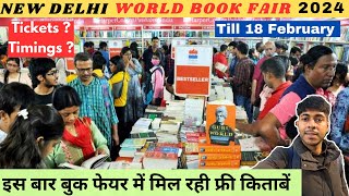 World Book Fair Delhi 2024  World Book Fair 2024 Pragati Maidan Full Tour with Complete Details [upl. by Sarad]