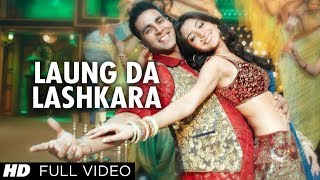 Laung Da Lashkara Official full song quotPatiala Housequot  Feat Akshay Kumar [upl. by Jo-Anne]