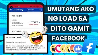 No Load Pwede umutang sa DITO [upl. by Atsillac]