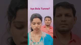 Tum Jo Aaye Zindagi Me Aag Lag Gyi❤‍🔥❤‍🔥🤨Alkauday002 funny comedy [upl. by Romito]