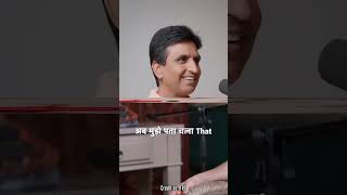 Timelessness while telling Geeta motivation geeta spirituality kumarvishwas akshatgupta [upl. by Jary921]