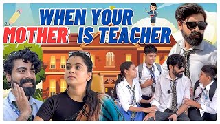 When Your Mother is Teacher schoolcomedy teachermother teratrigun [upl. by Aiasi]