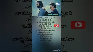 Nanna Nuv Na Pranam Telugu Song  Animal Movie Telugu Songs  Ranbir K Rashmika Mandanna  Nanna [upl. by Elmina]