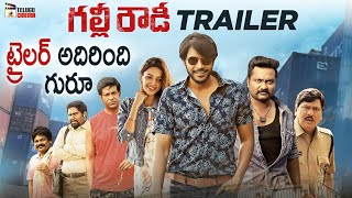 Gully Rowdy Trailer  Sundeep Kishan  Neha Shetty  Bobby Simha  2021 Latest Telugu Movie Trailers [upl. by Ggerg]