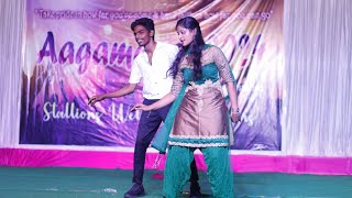 Hulala song dance  Expressraja  from GEMS college of physiotherapy [upl. by Nosmirc]