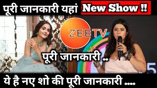 Zee TV New Show Debattama Saha Approached By Ekta kapoor  Full Details About New Show [upl. by Naujaj]